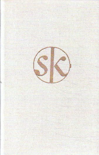 Rozpomínání od Ján Lenčo