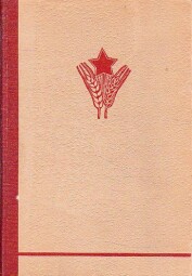 Rozrušená země od Michail Alexandrovič Šolochov