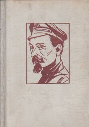 Revolucionář od Georgi Dimitrov