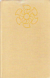 Divá Bára a jiné prózy Božena Němcová.