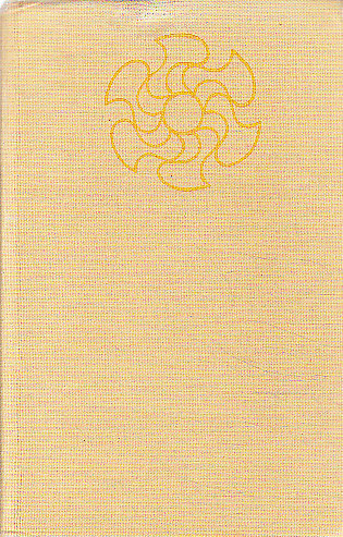 Divá Bára a jiné prózy Božena Němcová.