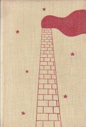 Šerosvit od Mao Tun