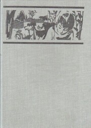 Hledá se stopa od Vladimír Pazourek