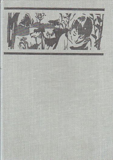 Hledá se stopa od Vladimír Pazourek