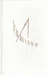 Z jabkenické myslivny od Běla Čapková