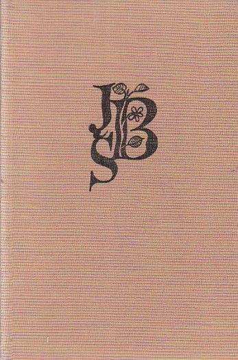 Skřivánek od Jindřich Šimon Baar