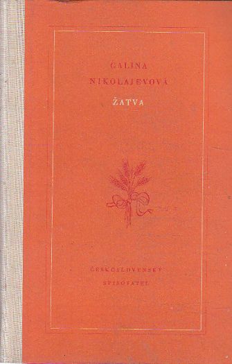 Žatva od Galina Jevgen'jevna Nikolajeva