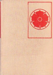 Barbar Vok od Jiří Mařánek