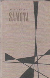 Samota od Nikolaj Virta.