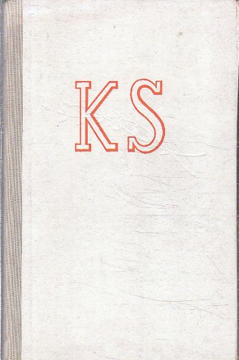 Světlo od Konstantin Simonov (p)