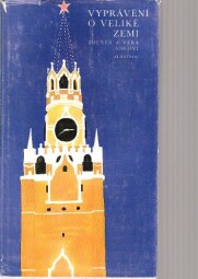 Vyprávění o veliké zemi od Věra Adlová