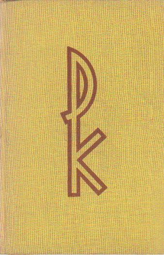 Čert nespí od Peter Karvaš