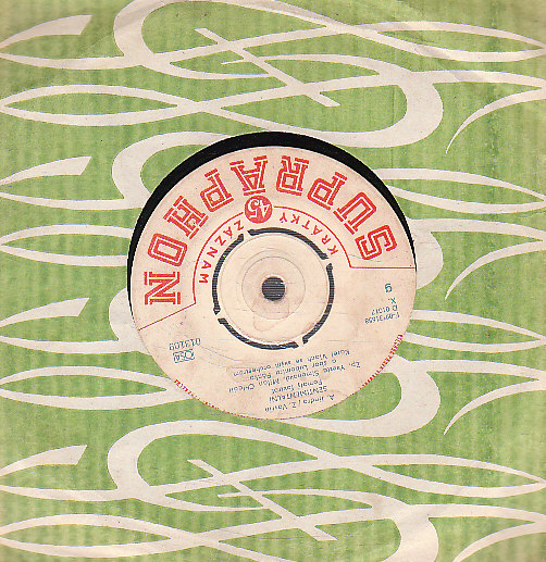 Sentimentální, Ma máma tuší