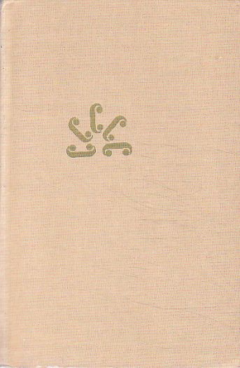 Pět kanadských novel od Gabrielle Roy, Yves Thériault, Gérard Bessette, Marie-Claire Blais & Claude Jasmin