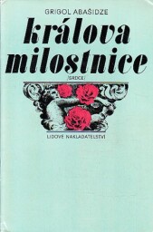 Králova milostnice od Grigol Abašidze