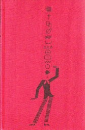 Pražské figurky od Václav Cibula