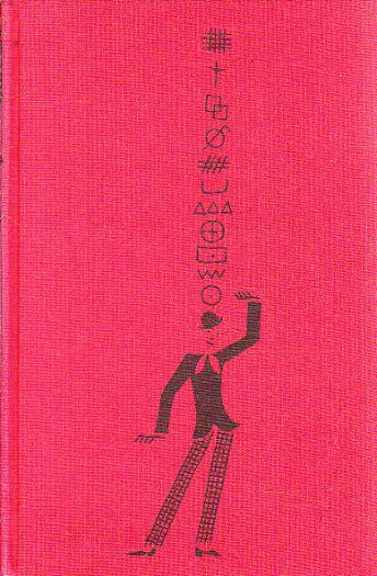 Pražské figurky od Václav Cibula