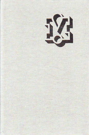 Chuť poznání od Daniil Granin