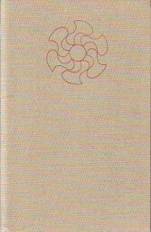 Prodavač snů od František Langer