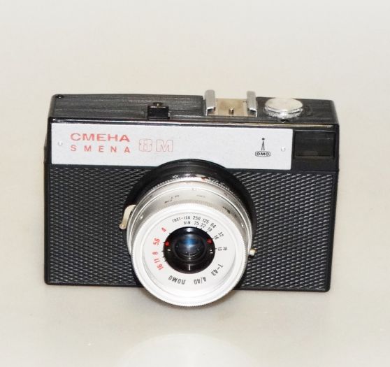 Analogový fotoaparád SMENA