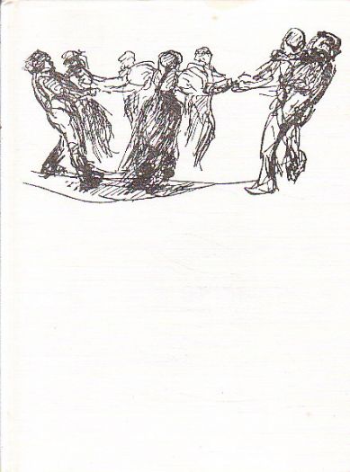 Torzo lásky od Josef Sekera