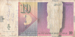 Makedonie papírové peníze 10 denari