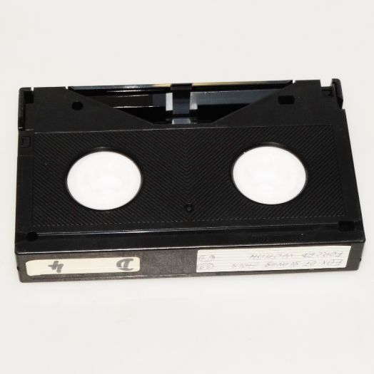 Beta videocassette MAXEL L-500