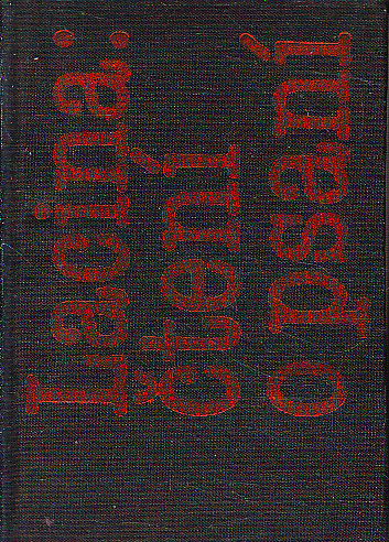 Čtení o psaní od Václav Lacina