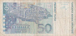 Chorvatsko papírové peníze 50 kuna/1993