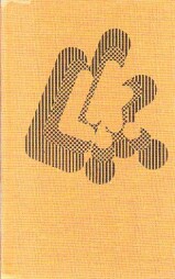 V pátek se koupeme od Kurt David