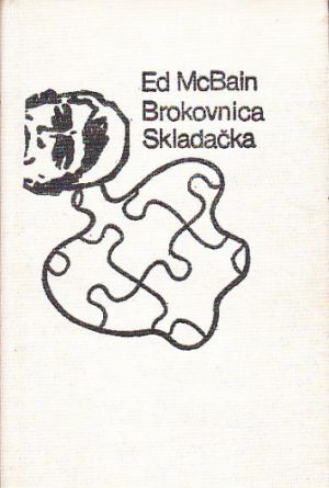 Brokovnica / Skladačka od Ed McBain