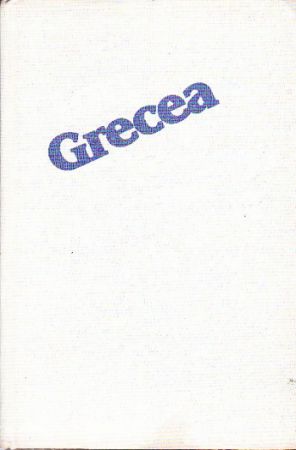 Před branami Severinu od Ion Grecea