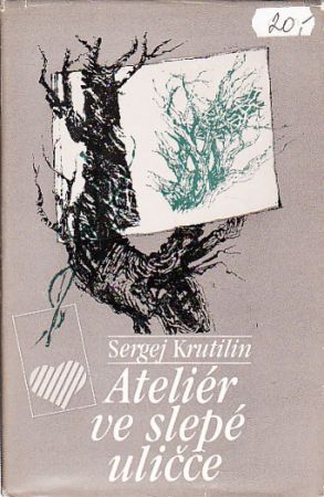 Ateliér ve slepé uličce od Sergej Krutilin