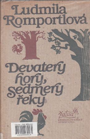 Devatery hory, sedmery řeky od Ludmila Romportlová