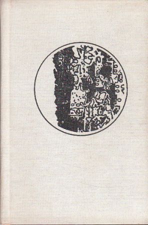 Nežádoucí od Christiaan Barnard, Siegfried Stander