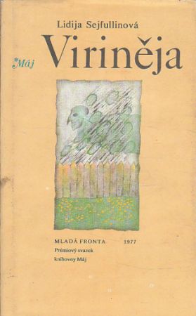 Viriněja od Lidija Nikolajevna Sejfullina