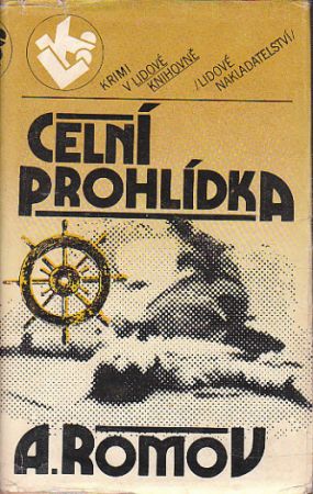Celní prohlídka od Anatolij Romov