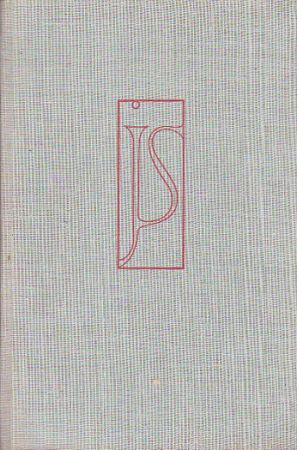 Dílo IV. od Jaroslav Seifert