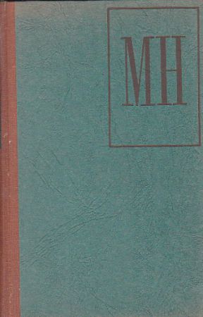Příběh o pomoci od Miroslav Hanuš