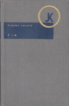 Čin od Vladimir Levstik