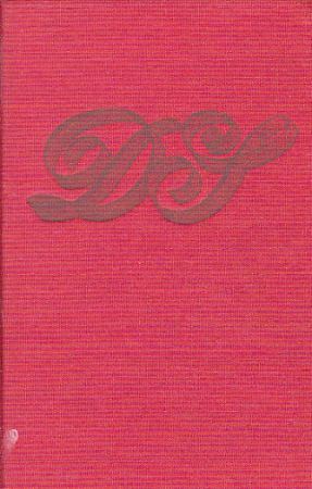 Dobrodružný život milovníka starých tisků od Dorothy L. Sayers