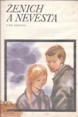 Ženich a nevěsta od Jurij Jakovlev