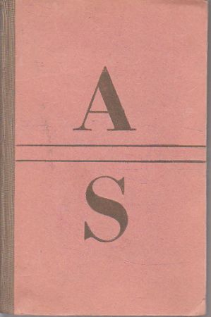 Velká Středozápadní od Alexander Saxton