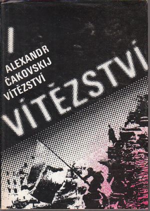 Vítězství I. od Alexanr Čakovskij