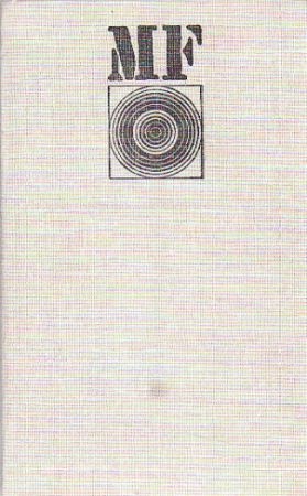 Kvočny a Král od Karel Štorkán