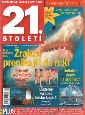 21 století červenec 2005