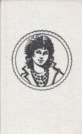 Skleněné korále od Alexandr Borščagovskij