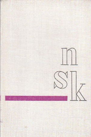 Hosté z Uázy od Gennadij Gor