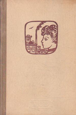 Americké osudy : výbor z povídek a črt od Theodore Dreiser