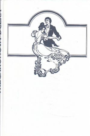 Tregaronova dcera od Peter O’ Donnell